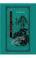 Water Margin. Volume 2