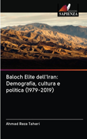 Baloch Elite dell'Iran
