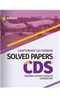Chapterwise Section wise Solved Papers CDS Combined Defence Services Examination
