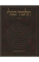 The Koren Talmud Bavli: Masekhet Zevahim, Part I