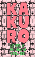 Kakuro Level 2