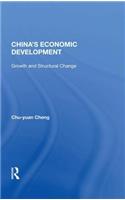 China's Economic Development: Growth and Structural Change