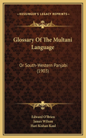 Glossary Of The Multani Language