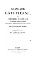 Grammaire Egyptienne