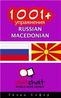 1001+ Exercises Russian - Macedonian: (Russian)