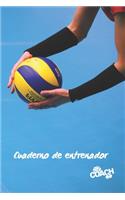 Cuaderno de Entrenador
