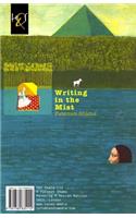 Writing in the Mist: Neveshtan Dar Meh