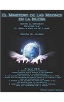 Ministerio de Misiones En La Iglesia (Edición del Alumno)