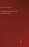 Beitrag zur Geschichte der Nationalökonomie