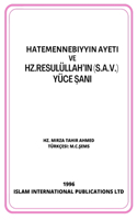 Hatemen Nebiyyin Ayeti