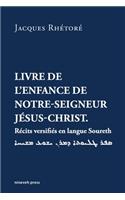 Livre de l'enfance de Notre-Seigneur Jesus-Christ