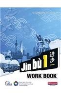 Jin bu Chinese Workbook  Pack 1 (11-14 Mandarin Chinese)