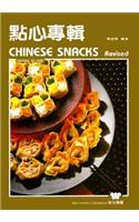 Chinese Snacks