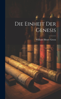 Einheit der Genesis