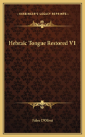 Hebraic Tongue Restored V1