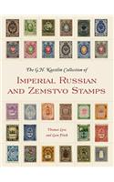 The G.H. Kaestlin Collection of Imperial Russian and Zemstvo Stamps