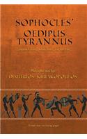 Sophocles' Oedipus Tyrannus