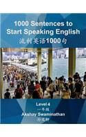1000 Sentences to Start Speaking English