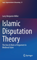 Islamic Disputation Theory