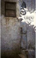 Harpercollins Book Of Urdu Short Stories