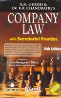 Company Law with Secretarial Practice (in 4 vols.) (Volumes 1 & 2 Released) (price per volume)