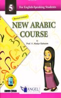 New Arabic Course For English-Speaking Students Book 5