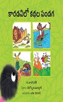 The Jungle Storytelling Festival (Telugu)