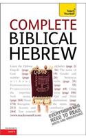 Complete Biblical Hebrew