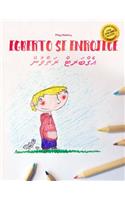 Egberto se enrojece/އެގްބަރޓް ރަތްވުން