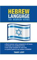 Hebrew Language