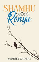 Shamhu Yezera Renyu