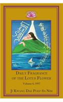 Daily Fragrance of the Lotus Flower, Vol. 6 (1997)