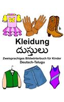 Deutsch-Telugu Kleidung Zweisprachiges Bildwörterbuch für Kinder: (Freebilingualbooks.com)
