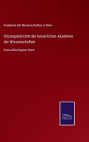 Sitzungsberichte der kaiserlichen Akademie der Wissenschaften