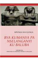 Bya Kumanya Pa Nselanganyi Ku Baluba
