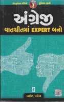 Angreji Vatchit Ma Expert Bano