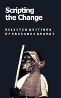 Scripting The Change