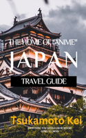 The Home of ANIME