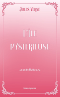 L'Île mystérieuse: Pink & White Premium Elegance Edition