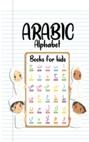 Arabic Alphabet Books For Kids: Arabic from the beginning - Workbook Practice For Kindergarteners