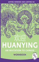 Huanying 4