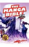 Manga Bible KJV