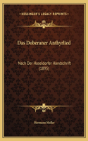 Das Doberaner Anthyrlied