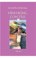 Hinh Bong Con Tau - Tap 2