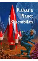 Rahasia Planet Kesembilan: The Secret of the Ninth Planet (Indonesian Edition)