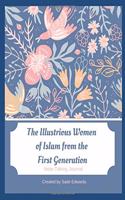The Illustrious Women of Islam from the First Generation
