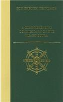 Comprehensive Commentary on the Heart Sutra (Prajñaparamitahrdaya-Sutra)