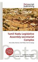 Tamil Nadu Legislative Assembly-Secretariat Complex: (English)