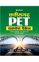 Chhattisgarh Pet Success Package