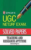 UGC NET/JRF Exam. Solved Papers Teaching & Research Aptitude (General Paper-I)